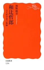 2026年最新】松元洋一の人気アイテム - メルカリ
