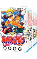 NARUTO <全72巻セット>／岸本斉史