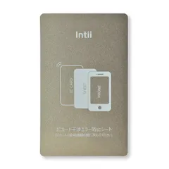 Intii 電磁波干渉防止シート スマホ専用 ICカード読み取りエラー防止シート 改札 磁気防止 超薄 (1枚)のサムネイル