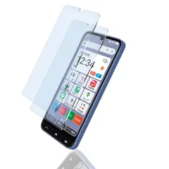 【2枚セット】対応 ZTE かんたんスマホ4 A402ZT ガラスフィルム A402ZT 用の保護フィルム 視力を保護 目の疲れ軽減 貼り付け簡単 自動吸着 気泡 防止飛散防止 対応 ZTE かんたんスマホ4 A402ZT 液晶保護 シート衝撃吸収 撥油性 指のサムネイル
