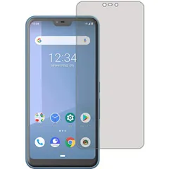 PDA工房 arrows U ブルーライトカット[光沢] 保護 フィルム 日本製のサムネイル