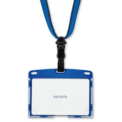 オープン工業 吊り下げ名札 アーバンスタイル 名札 カードホルダー ネームホルダー 脱着式 IDカード 名刺サイズ ハードケース 1枚 ブルー 青 NU-2P-BUのサムネイル