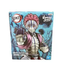 バンダイ 鬼滅の刃 VIBRATION STARS 煉獄杏寿郎&猗窩座 フィギュア