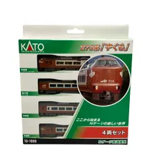 2026年最新】KATO 10-1999 273系「やくも」 4両セットの人気アイテム