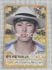 RIIZE ソヒ 2026 RIIZE CONCERT TOUR [RIIZING LOUD] FINALE IN SEOUL RANDOM TRADING CARD A ver. SPECIAL