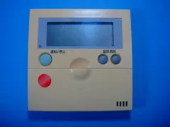 2026年最新】日立業務用エアコンリモコンPC-2Hの人気アイテム - メルカリ