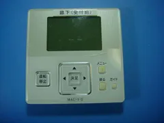 2026年最新】pc-arf1の人気アイテム - メルカリ