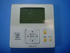 2026年最新】pc-arf1の人気アイテム - メルカリ