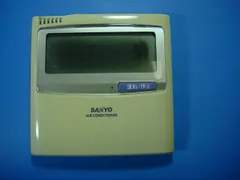 2236　 SANYO　サンヨー　RCS-SH80EQ　エアコン　リモコン　業務 RCS-SH80EQ SANYO サンヨー パッケージエアコン用 リモコン 業務用