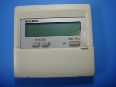 2026年最新】三菱 エアコン リモコンPAR-22MAの人気アイテム - メルカリ
