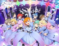 [중고] 러브라이브! 슈퍼스타!! Liella! 4th LoveLive! Tour ~brand new Sparkle~ Blu-ray Memorial BOX