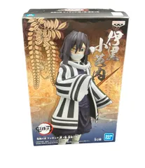 バンダイ 鬼滅の刃 フィギュア-絆ノ装-拾伍ノ型 伊黒小芭内 フィギュア