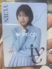 IVE ユジン IVE ツインウエハース