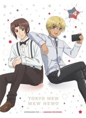 セル版】TVアニメ 東京ミュウミュウ DVD 全巻セット - メルカリ