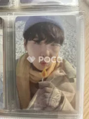 BTS SUGA 2021 BTS WINTER PACKAGE