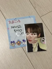 RIIZE ウンソク HUG GLOVES SET