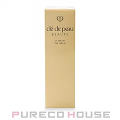 資生堂 クレドポーボーテ ル・セラム II （美容液） 75ml 【医薬部外品】