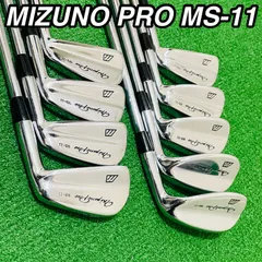 ミズノプロMS-11 A fantastic muscle masterpiece!!!◇◇ Mizuno Pro MS-11 FORGED