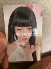 IVE イソ IVE SWITCH STARSHIP-SQUARE