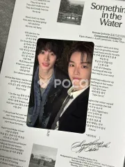 RIIZE ユニット All of You Regular Ver.