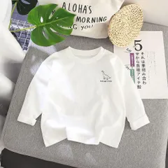 ☆ ホワイト ☆ 80cm ☆ Ｔシャツ キッズ ロンティー 長袖 恐竜図鑑 Tシャツ キッズ 長袖 tシャツ 長袖tシャツ 長袖Tシャツ カットソー ロンt ロンT 長袖ロンT 長袖ロンt ロンティー 子供服 子ども服 キッズ服 トップス 男の子 男児