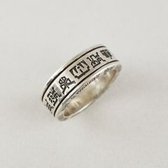 ビルウォールレザー Fuck Band Ring - メルカリ
