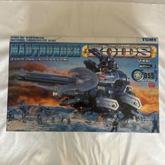 未組立 ゾイド マッドサンダー (トリケラトプス型) RZ-055 - メルカリ 未組立 ゾイド マッドサンダー (トリケラトプス型) RZ-055 - メルカリ