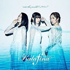 kalafina into the world LP レコード - メルカリ