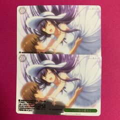 まもって守護月天！ コレクションカード EX.01 シャオ＆太助 - メルカリ