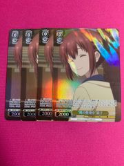 Reバース NPP 福丸小糸 シャイニーカラーズ アイドルマスター