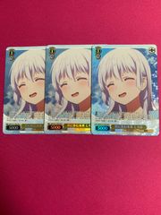 Reバース 小宮果穂 PP ぺこ Amazon | ブシロード ラバーマットコレクション V2 Vol.1351 アイドル
