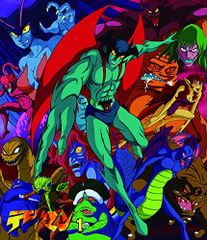 ジョジョの奇妙な冒険 高級複製原画 キービジュアル長崎 JOJO 冒険の