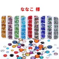 【ななこ 様】　高分子ストーン　ミルキーストーン　デコストーン　デコうちわ　ラインストーン