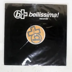 2026年最新】silent poets レコードの人気アイテム - メルカリ