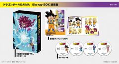 [중고] 드래곤 볼 DAIMA Blu-rayBOX [Blu-ray]