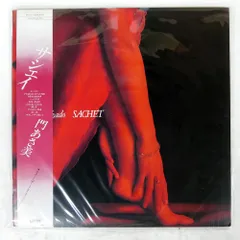 2026年最新】門あさ美 cdの人気アイテム - メルカリ