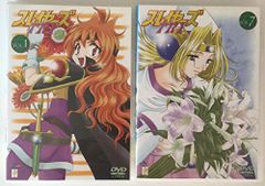 スレイヤーズ無印 NEXT TRY REVOLUTIO レンタル落ち 林原めぐみ - メルカリ
