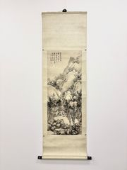 手描き 黄賓虹 山水図 宣紙掛軸 四尺中堂 書誌付 手描き 黄賓虹 山水図 宣紙掛軸 四尺中堂 書誌付 - メルカリ