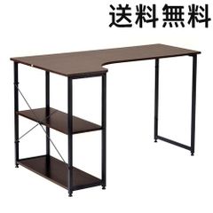 パソコンデスク 2段ラック付 デスク木製 ブラウン WF295660BAA パソコンデスク 2段ラック付 デスク木製 ブラウン WF295660BAA - メルカリ