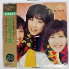 2026年最新】kiss me/hold me now キャロル&チューズデイの人気
