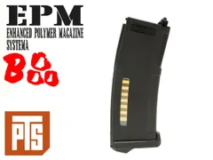 【B品】PTS EPM Enhanced ポリマーマガジン 120連 SYSTEMA PTW
のサムネイル