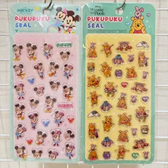 【2点セット】ディズニーぷくぷくシール　ミッキー&ミニー　くまのプーさん