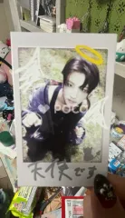 &TEAM ユウマ Back to Life Photocard Box Mini CD-R ver.