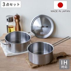 Zwilling「True Flow」クックウェア2点セット - メルカリ