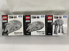 ★【トミカ】スターウォーズ3点セット