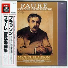 国内盤 ローリングストーンズ/ゴールデンアルバム/LONDON SLC184 LP 