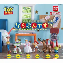 バンダイ トイストーリー ならぶんです ガシャポン フィギュア