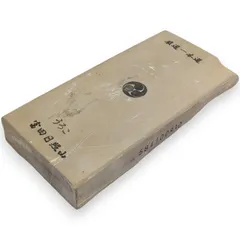 限定価格 京都産 天然砥石 No.584 富田日照山戸前 刃研ぎ 包丁研ぎ 刃物研ぎ 仕上砥石のサムネイル