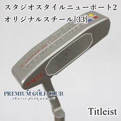 中古】[B-ランク] その他 キュアパター Cure CX3/オリジナルスチール/0 