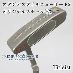 【中古】[B-ランク] パター タイトリスト スコッティキャメロン　スタジオスタイルニューポート2/オリジナルスチール[33]//0[0554]